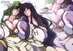 manga-image-1
