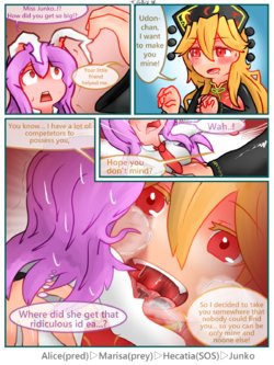 [Hughoftheskies] Junko x Reisen Vore