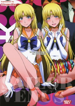 (C88) [Secret Society M (Kitahara Aki)] Venus ga Oji-san ni Camera Mesen de Makuwararete Mawasaremashita. (Bishoujo Senshi Sailor Moon) [Korean] [GingerAle]