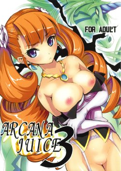 [Genocidou (Moritaka Takashi)] ARCANA JUICE 3 (Arcana Heart)