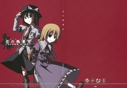 manga-image-1