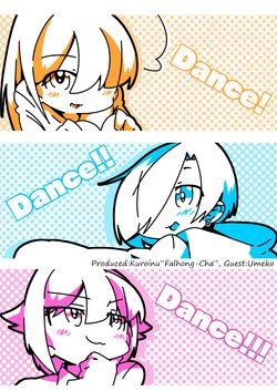[Mainichi Sonoba Shinogi (Kuroinu)] DANCE!DANCE!!DANCE!!! (THE IDOLM@STER CINDERELLA GIRLS) [Digital]