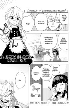 (SCoOW) [Tanuki Ichiba (Shijimi)] Harapeko Marisa no Shiawase Gohan 3.5-shoku-me | La comida de Marisa hambrienta - Comida 3.5 (Touhou Project) [Spanish] {Paty Scans & Hourai Doll}