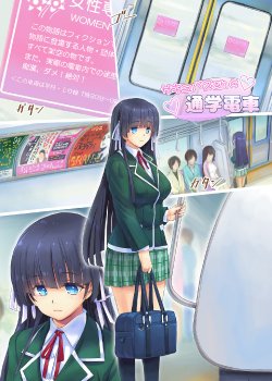 manga-image-1