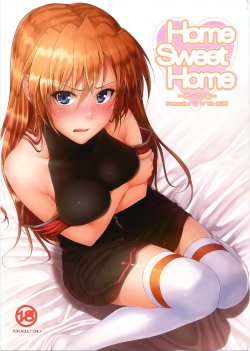 (COMIC1☆8) [IV VA SHIN (Mikuni Mizuki)] Home Sweet Home ~Teana Hen~ (Mahou Shoujo Lyrical Nanoha) [Chinese]