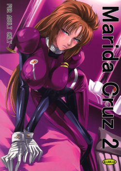 (C80) [DEX+ (Nakadera Akira)] Marida Cruz 2 (Gundam Unicorn) [Russian]