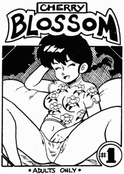 [Frank Strom] Cherry Blossom (Ranma 1/2)