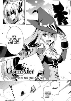 [Onigashima (Onigensou)] GrimAter Ch.3 [English]