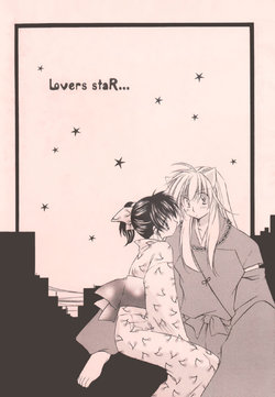 (C66) [Sakurakan (Seriou Sakura)] ...Lovers staR... (Inuyasha) [English] [EHCove + Hennojin]