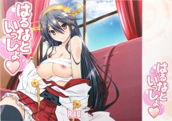 manga-image-1