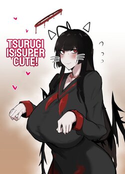 [Initiative (Fujoujoshi)] Tsurugi wa Kawaii naa (Blue Archive) [Spanish] [Digital]