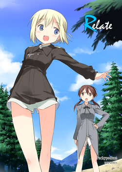 [Pachypodium (Asoka)] Relate (Strike Witches) [Digital]