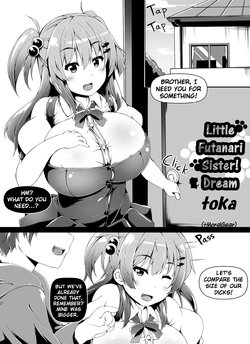 [Toka] Futaimo! Dream | Little Futanari Sister! Dream [English, Japanese]