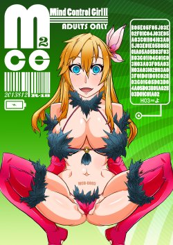 [Gantai Critical (BeLu)] MCG2 - Mind Control Girl II (Various) [Digital]