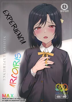 (Bokura no Love Live! 33) [Kitaku Jikan (Kitaku)] Nijiiro Taiken | Experiencia Arcoiris (Love Live! Nijigasaki High School Idol Club) [Spanish] [ＭΛＸ]