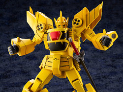 The Brave of Gold Goldran Sky Goldran Model Kit [bigbadtoystore.com]