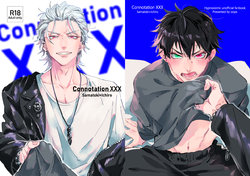 [oops (Yoriko)] Connotation XXX (Hypnosis Mic) [Digital]