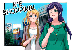 (Bokura no Love Live! 11) [3LBOX (Lazuli)] N*E SHOPPING! (Love Live!)