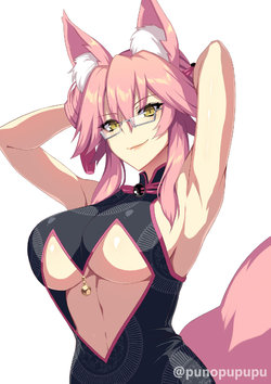 Koyanskaya/Tamamo Vitch (Fate/Grand Order)