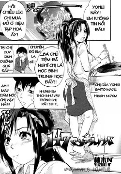 [Yuzuki N Dash] 147 Centimeter (COMIC Tenma 2007-01) [Vietnamese Tiếng Việt] [Lauxanh.us]