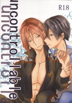 [Yokosima Plus (Mugita You)] uncontrollable (Free!)