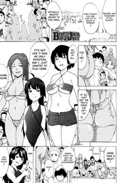 [Kizuki Rei] Bitches Journey Ch.4 [English] [ToutoiTranslation]