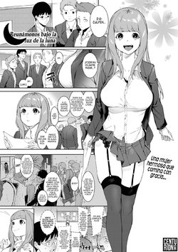 [Menea The Dog] Tsukiyo Ni Aishite | Reunámonos bajo la luz de la luna (COMIC HOTMILK 2020-11) [Spanish] [Centurion Scans] [Digital]