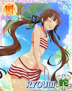 Senran Kagura New Wave Ryobi Collection