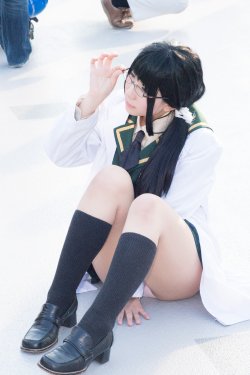 Haganai