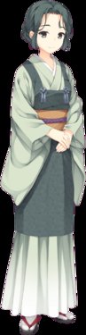 [Yuzu Soft] Senren * Banka (Character set 2)