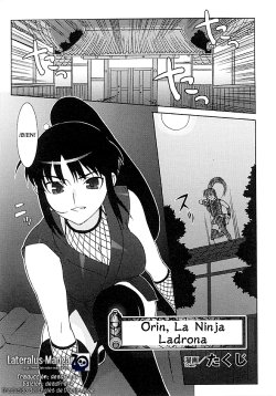 [Takuji] Onna Nezumi Kozou ~Orin~ | Orin, La Ninja Ladrona (Kunoichi Anthology Comics) [Spanish] [Lateralus-Manga]