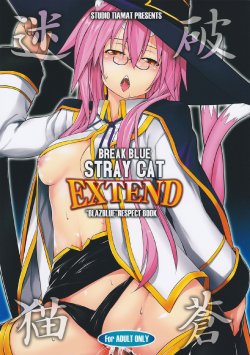 (C81) [STUDIO TIAMAT (TANABE)] BREAK BLUE STRAY CAT EXTEND (BLAZBLUE) [Russian] [Noel]