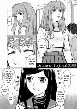 Shizuru-Fujino1219@ (Mai-HiME) [English] [_radoll]