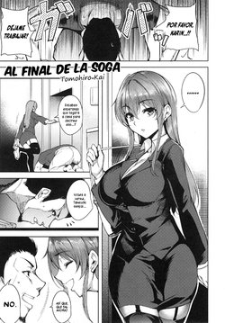 [Tomohiro Kai] Sono Onna, Himotsuki | Al Final De La Soga  (Torokuchism) [Spanish] [Vlukov Scanlation]