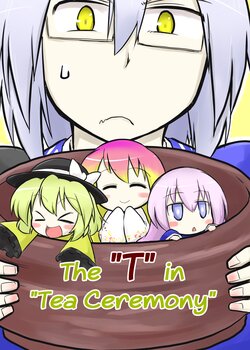 [Nabezoko (Futa)]  The T in Tea Ceremony (Touhou Project) [Spanish] {Kiran}