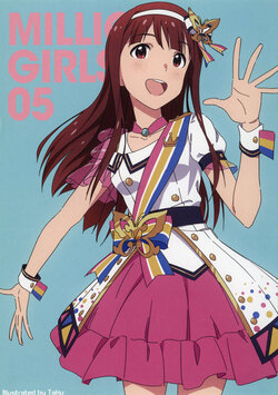 [Bin1production (Taku)] MILLION GIRLS 05 (The IDOLM@STER MILLION LIVE!) [Digital]