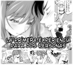 [Kon-Kit] Futari Ni Totte No Hatsutaiken | La Primera Experiencia Para Dos Personas (Yoridori Bitch) [Spanish] [HHH Sensei]