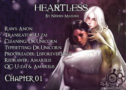 [Nishin Masumi] Heartless Ch. 1-2 [Russian] [Rika Alert]