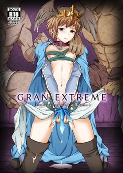 [Ura Urethan (Kanpachi)] GRAN EXTREME + Resort Beit! (Granblue Fantasy) [Digital]