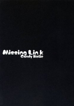 [Missing Link (Shingo)] Candy Holic (Maria-sama ga Miteru)