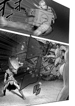 [Yomoyama Takashi (Gesundheit)] Tsui no Taimashi ―Ender GeisterーEpisode.24 [Chinese] [沒有漢化]