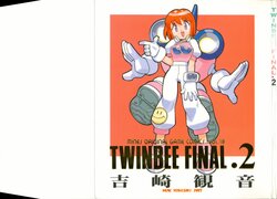 [Yoshizakiminesya (Yoshizaki Mine)] TWINBEE FINAL.2 (Twinbee)