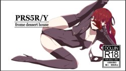 [Dessert House] PRS5/Y (Persona 5)