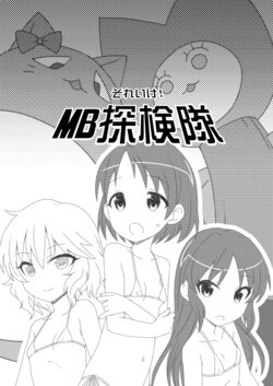 manga-image-1