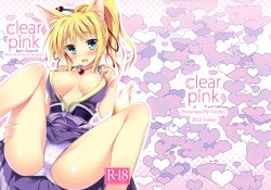 (C83) [Marvelous Grace (Tateha)] clear pink (DOG DAYS)