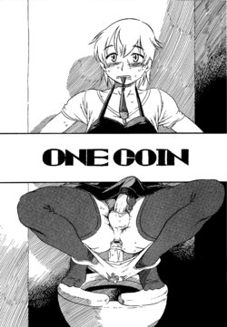 [Horihone Saizou] ONE COIN | 원 코인 (Kawaii Boku) [Korean]