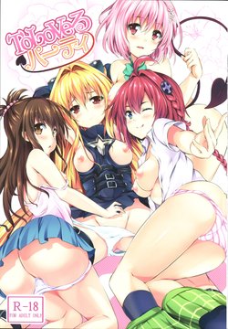 (C83) [SOTIKOTI (soramoti)] To LoVe-Ru Party (To LOVE-Ru) [Korean]