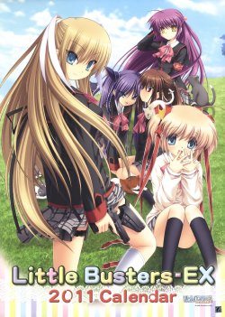 Little Busters-EX 2011 Calendar