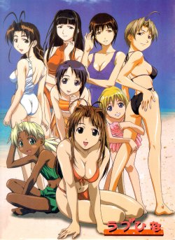 Love Hina