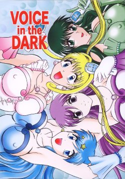 [Studio Kyawn (Murakami Masaki, Sakaki Shigeru)] VOICE in the DARK (Mermaid Melody Pichi Pichi Pitch)